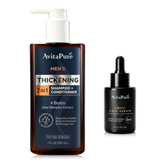 The Hair Defense Bundle